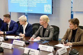 Марина Веремеенко: Необходим системный подход к решению демографических проблем 