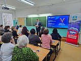 Сергей Сретинский: Отчёт депутата – это возможность для открытого диалога и конструктивной обратной связи с жителями