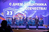 Более 60 мероприятий проведут в Солнечногорске ко Дню защитника Отечества