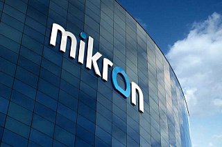 «Микрон» принял в гостях ребят из Перми