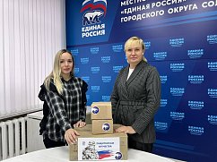 В Единой России Солнечногорска продолжается сбор гуманитарной помощи В Единой России Солнечногорска продолжается сбор гуманитарной помощи
