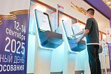 В Москве завершилось голосование на выборах глав регионов