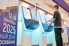 В Москве завершилось голосование на выборах глав регионов