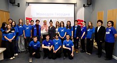 В Солнечногорске стартовал проект «ПолитШкола Молодой Гвардии Единой России»