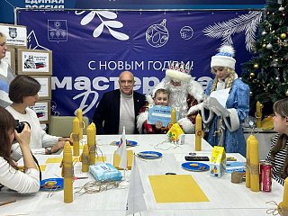 В Единой России Солнечногорска прошёл мастер-класс по изготовлению новогодних свечей