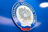 Как вернуть переплату на ЕНС