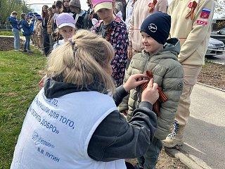 Единая Россия Солнечногорска провела акцию «Георгиевская ленточка»