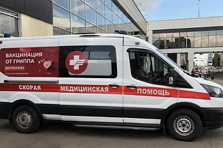 На Привокзальной площади в Зеленограде заработал мобильный пункт вакцинации