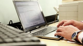 Услуги для бюджетников Подмосковья дополнили новым сервисом