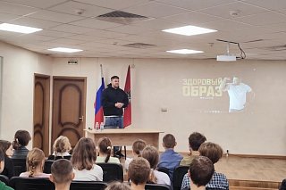 Зеленоград посетил чемпион Европы по регби и телеведущий Кирилл Кошарин