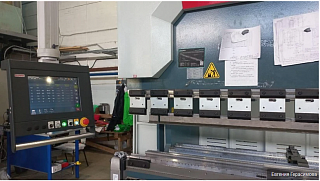 Солнечногорская ГК «Алкон» планирует расширение производства