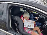 B Солнечногорске проведут профилактическое мероприятие «Ребенок - пассажир»