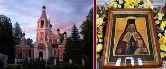 Принесение чудотворной иконы с частицей мощей святого равноапостольного Николая Японского в Солнечногорске