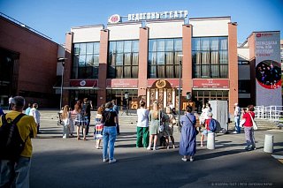 «Ведогонь-театр» приготовил программу на День города