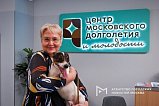 Зеленоградским долголетам расскажут о содержании питомцев