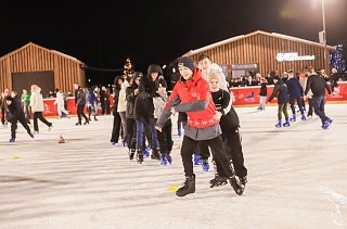 Солнечногорцев пpиглашают на каток в парк культуры и отдыха