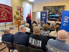 Единороссы Солнечногорска провели патриотическую встречу, посвящённую подвигу команды крейсера «Варяг»