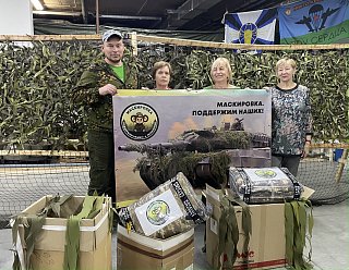 АНО «ЛетитеБабочки» отправила на Донбасс гуманитарный груз из Зеленограда