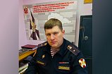 В прошлом году в городском округе Солнечногорск провели более 1000 проверок на сохранность оружия его владельцами