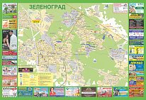 План-схема Зеленограда