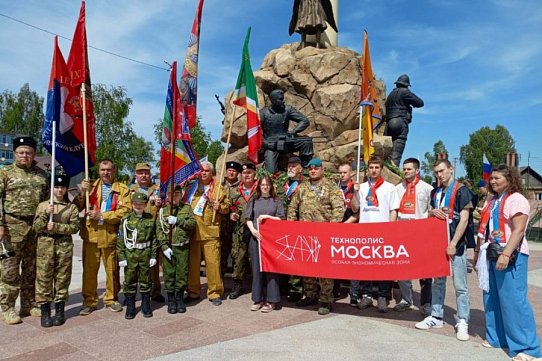 Зеленоградцы приняли участие в открытии мемориала воинам-афганцам в Смоленской области