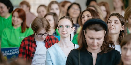 Это просто экзамены: московским выпускникам и их родителям расскажут, как поддерживать друг друга во время ЕГЭ