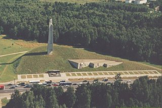 Мемориальный комплекс «Штыки» встретил 50-летний юбилей