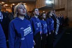 Социальный лифт: свыше 200 активистов «Молодой Гвардии» стали депутатами в Московской области