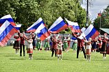 Партийцы Солнечногорска организовали и провели флешмоб «Я люблю Россию»