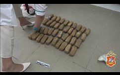 В Солнечногорске полицейские задержали водителя  автомобиля, подозреваемого в незаконном обороте  наркотиков