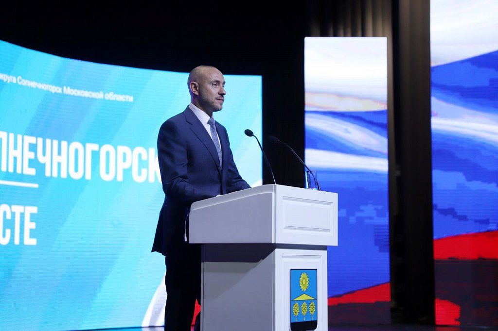 В продолжении года проект будут готовить к реализации