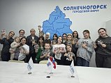 В Единой России Солнечногорска поздравили мам бойцов СВО с Днём матери