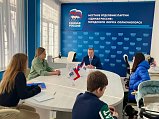 В Единой России Солнечногорска прошёл приём граждан
