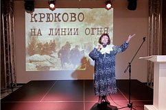 Испытание счастьем