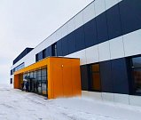 Новый физкультурно - оздоровительный комплекс с крытым катком в Волоколамске поставлен на государственный кадастровый учет