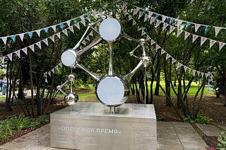 Вблизи НИИМЭ появился памятный знак «Опережая время»