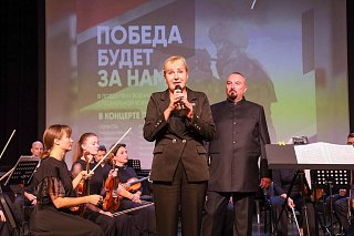 Партийцы Солнечногорска приняли участие благотворительном концерте в поддержку участников спецоперации