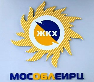 О начале отопительного сезона в Подмосковье