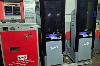 На станции «Зеленоград-Крюково» обновят билетопечатающие автоматы