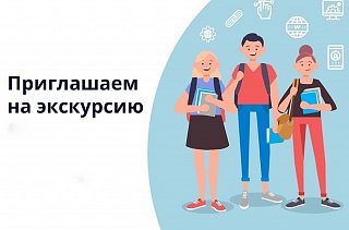 В Солнечногорске состоится бесплатная обзорная экскурсия по городу