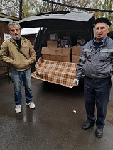 Прихожане и волонтеры Зеленограда отправили гуманитарную помощь на Донбасс