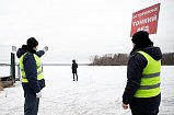 Жителям Солнечногорска напоминают о безопасном поведении на горках и водоемах зимой