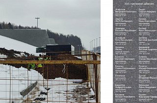 К 9 мая на Монументе «Штыки» будут установлены мемориальные таблички с именами захороненных бойцов