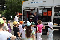 В «Озеропарке» Зеленограда детям рассказали, как провести лето безопасно