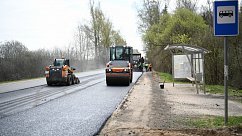 После ремонта покрытия проезд к более 40 спортивным объектам Подмосковья станет комфортнее