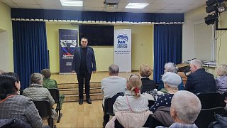 Единороссы Солнечногорска организовали вечер отдыха для пожилых людей