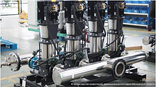 Китайский производитель насосного оборудования запустил производство в Подмосковье