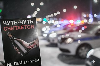 Госавтоинспекция городского округа Солнечногорск проводит мероприятия «Нетрезвый водитель»