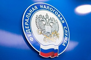 ФНС России напоминает, когда с дохода при продаже имущества не нужно платить НДФЛ