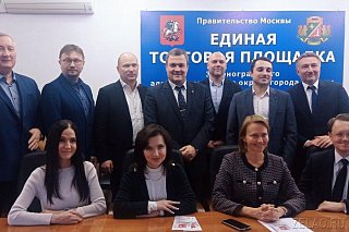 Залог успеха – диалог 